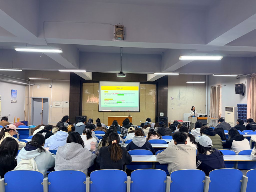 艺术学院举办出国留学专题宣讲会