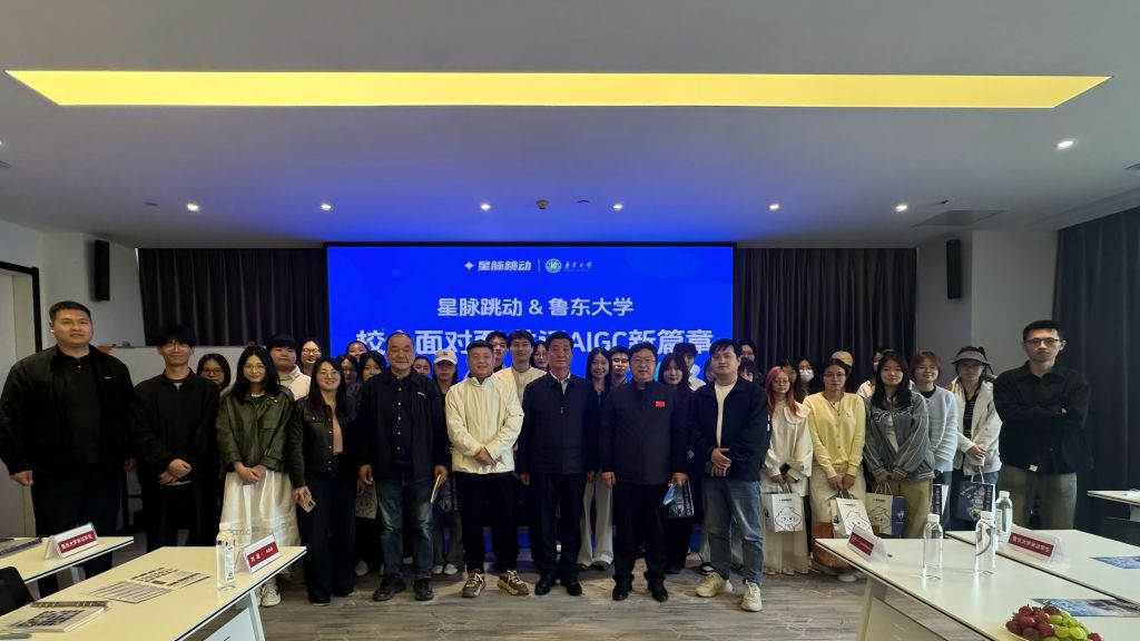 访企拓岗促就业 校企合作谋新篇——鲁东大学艺术学院开展专项访企拓岗活动